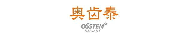 osstem