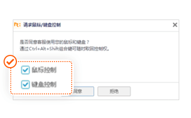 security_img0