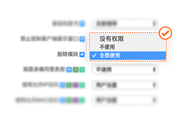 security_img2